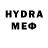 Метадон VHQ 5616450 5616450