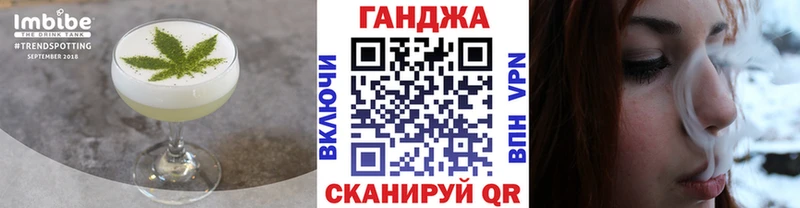 Cannafood марихуана  Купить  Струнино 