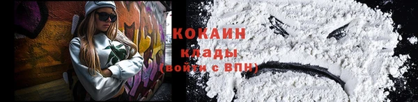 мет Баксан