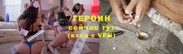 мет Баксан
