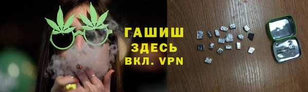 мет Баксан