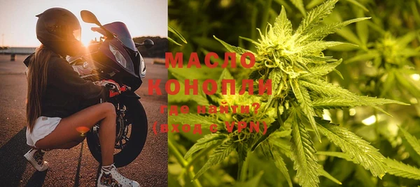 мет Баксан