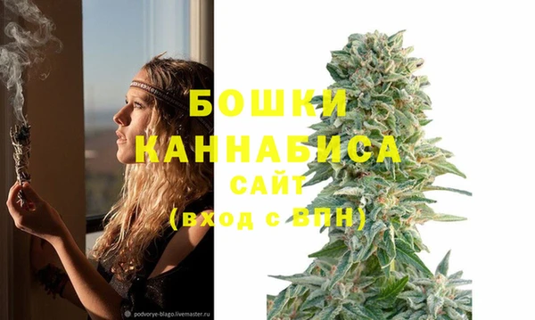 мет Баксан