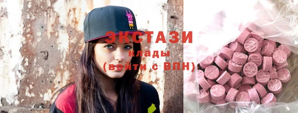 мет Баксан
