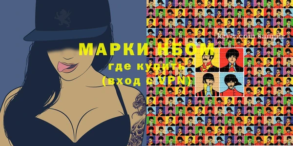 мет Баксан
