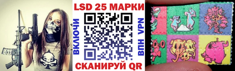 Купить где  Струнино  Марки N-bome 1,8мг 